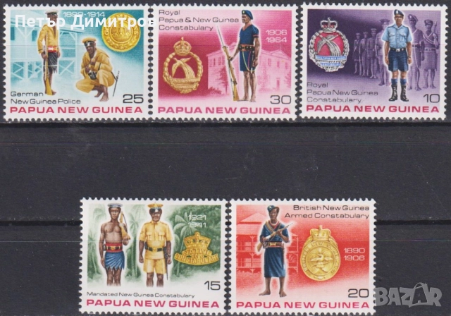 Чисти марки Музикални инстументи 1979 Полицейски униформи 1978 от Папуа Нова Гвинея, снимка 2 - Филателия - 52934554