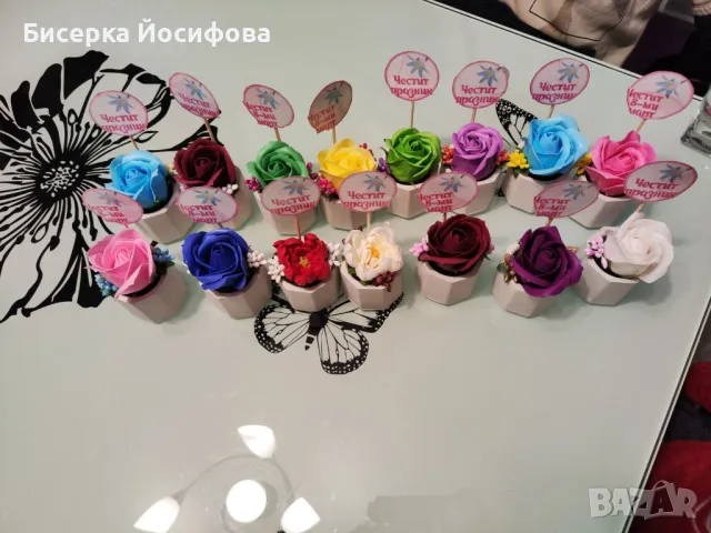 подарък за всеки повод  от подарък за учител до подарък за 8 март , снимка 14 - Изкуствени цветя - 49263761