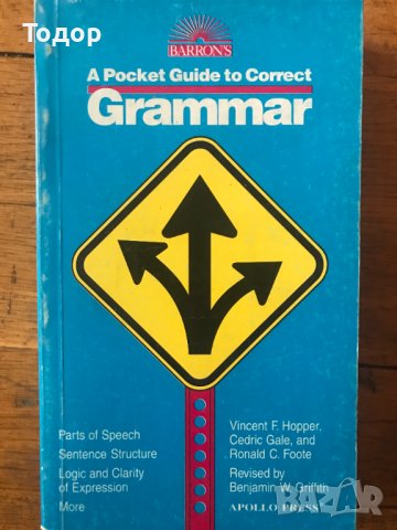 A Pocket Guide to Correct Grammar английски, снимка 1 - Други - 40284455