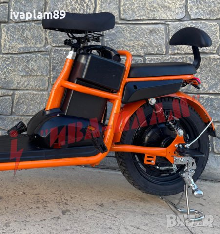 ЕЛЕКТРИЧЕСКИ Велосипед ( скутер) с две седалки-Управлява се БЕЗ книжка и регистрация в КАТ, снимка 8 - Мотоциклети и мототехника - 37246354