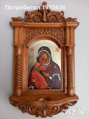 Дърворезба- домашен  иконостас с иконопис чудотворната икона на " Св. Богородица ", снимка 1 - Други - 39336521