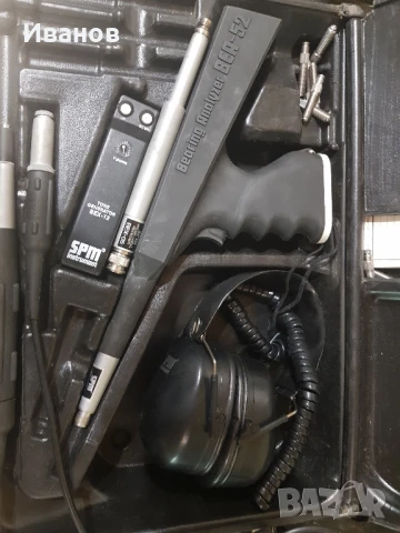 Лагерен анализатор SPM BEA-52, снимка 3 - Индустриална техника - 51178155