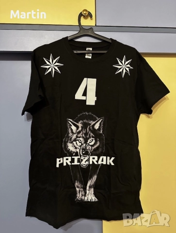 Лимитирана тениска - Prizrak