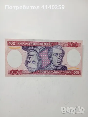 БРАЗИЛИЯ БАНКНОТА 100 ГРУЗЕЙРО