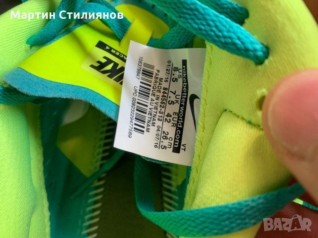 Nike Speed LunaRacer 4 “Clear Jade”, снимка 2 - Маратонки - 30027112