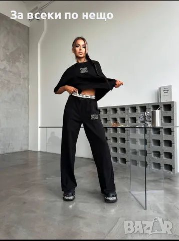 Miu Miu Дамски Комплект С 2 Части Тениска И Долнище Миу Миу - 2 Цвята Код A468, снимка 2 - Комплекти - 50089862