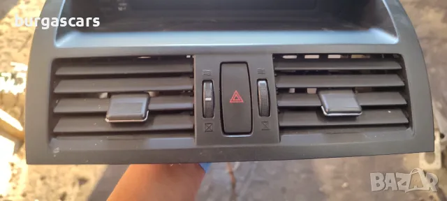 Дисплей GDK4 61 1J0 Mazda 6 GH 2011г - 120лв, снимка 3 - Части - 47536672