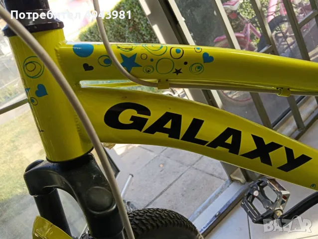 🚲 Детско колело GALAXY – 88€, снимка 4 - Детски велосипеди, триколки и коли - 56287716