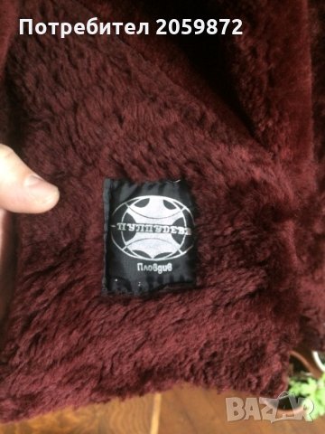 дамско палто - естествена кожа, снимка 2 - Палта, манта - 35109500