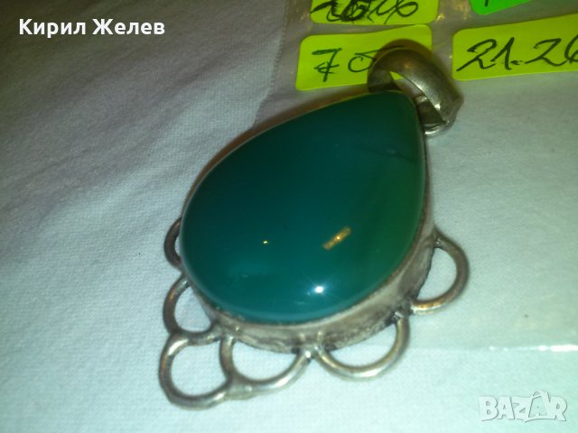 ТИБЕТСКО СРЕБРО и ЗЕЛЕН АХАТ СТАРИНЕН МЕДАЛЬОН МЕЛХИОР 72461, снимка 8 - Колиета, медальони, синджири - 29564152