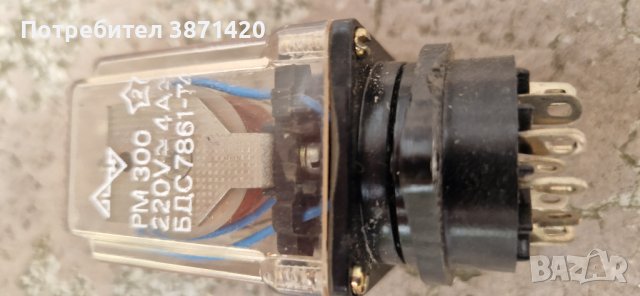 контактори сименс релета R15,,РМ405,РМ300, омрон, снимка 12 - Други машини и части - 42625174