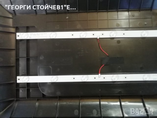 SANG LE-2419D СЪС СЧУПЕН ДИСПЛЕЙ, снимка 8 - Части и Платки - 30740578