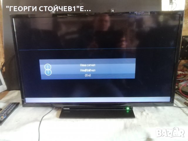 TOSHIBA 32W2863DG  С ДЕФЕКТЕН ДИСПЛЙ, снимка 2 - Части и Платки - 30973419