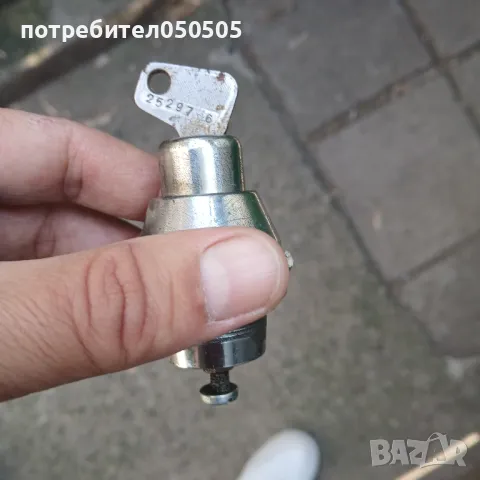 Заключалка от Багажник за Вартбург 353