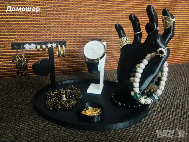 Поставка за Бижута - Обеци Пръстени Гривни Часовник