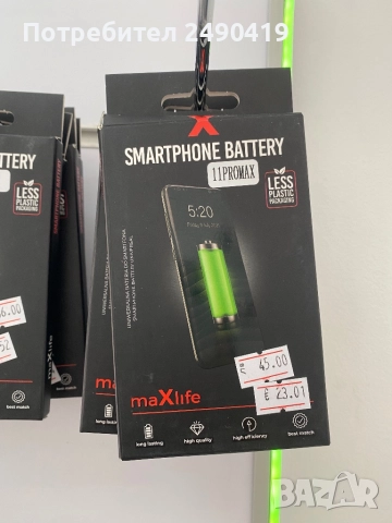 Батерии за iphone i samsung , снимка 5 - Оригинални батерии - 51857429