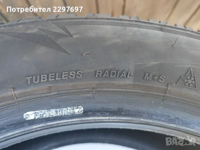 Продавам 2 броя зимни гуми BRIDGESTON 215/55/17, снимка 16 - Гуми и джанти - 56208174