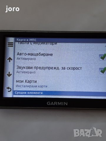 garmin nuvi 150t , снимка 17 - Garmin - 30193863