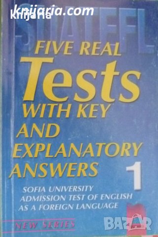 Five Real Tests with Key and Explanatory Answers Book 1