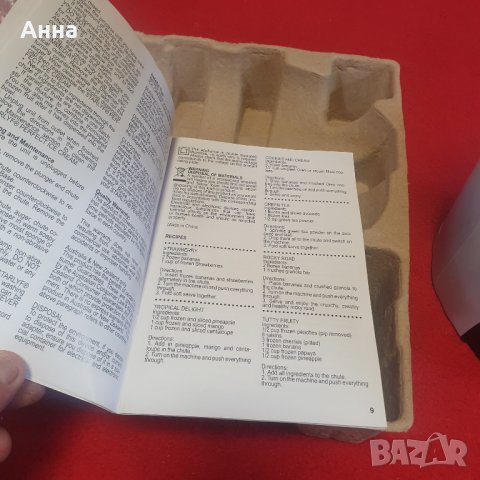 машина за здравословен сладолед, снимка 8 - Други - 40242042