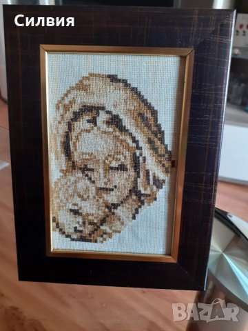 Майчина милувка гоблен