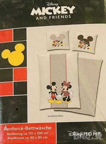 Детски спални комплекти на любимите герои, снимка 5 - Спално бельо и завивки - 52561139