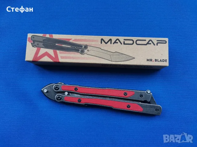 ХИТ ЦЕНА Нож пеперуда Mr.Blade Madcap, снимка 2 - Ножове - 56166397