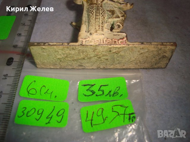 СТАРА ТРАДИЦИОННА ФОЛКЛОРНА ОЛОВНА СТАТУЕТКА - ПОСТАВКА Тайланд с ПОЗЛАТА и ЕМАЙЛ-ПАСТА 30949, снимка 5 - Колекции - 38108246