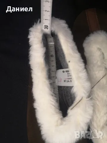 Качествени  пантофи, снимка 5 - Детски пантофи - 50332738