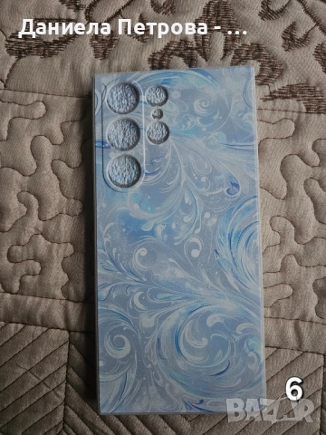 Кейсове за Samsung Galaxy S23 Ultra , снимка 6 - Калъфи, кейсове - 52672327