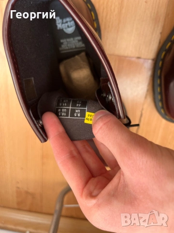 Мъжки ботуши dr.martens 1460 vegan, снимка 6 - Мъжки боти - 53127610