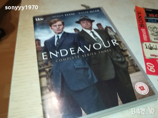 ENDEAVOUR X2 DVD 2109251059