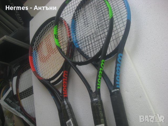 Тенис ракети - нови HEAD ,Prince,Wilson, Babolat 