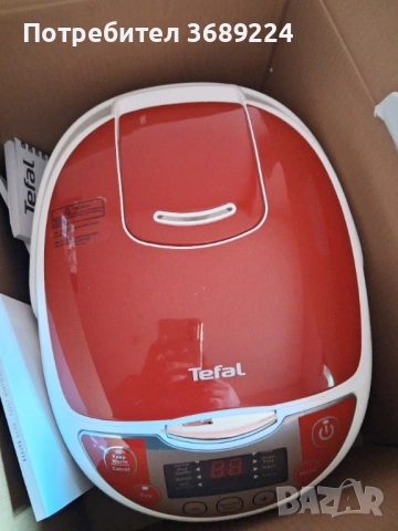 Мултикукър нов за кухня