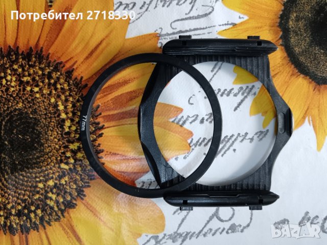 кокин Cokin P и други филтри, снимка 3 - Чанти, стативи, аксесоари - 44391559