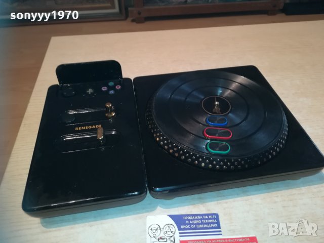 dj hero renegade ps2 & ps3 controler 0611201428