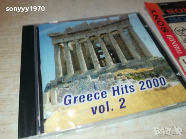 цд-та по избор 45лв за 1бр 1408251347, снимка 6 - CD дискове - 51365287