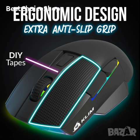 Геймърска безжична мишка KLIM Blaze X RGB, със станция за зареждане +дълготрайна батери+до 12000 DPI, снимка 10 - Клавиатури и мишки - 54260060