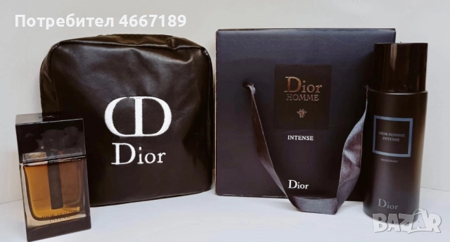 Мъжки парфюми, снимка 2 - Мъжки парфюми - 52633913