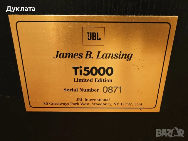 Продавам легендарните колони JBL Ti 5000 LIMITED EDITION  