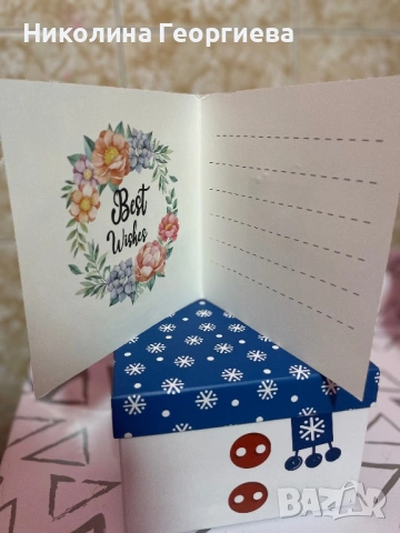 Уникална диамантена картичка 💎 Подарък за рожден ден | Ръчна изработка, снимка 3 - Други - 53930149