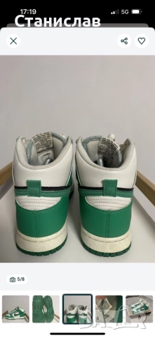 NIKE  Duck , снимка 4 - Маратонки - 52862750