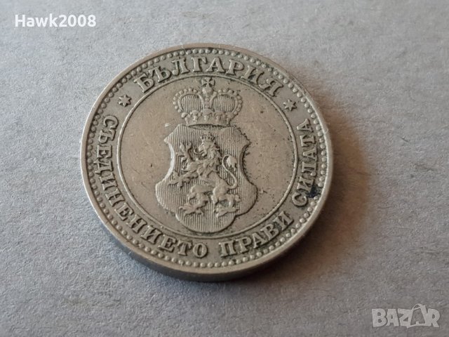 10 стотинки 1912 година Царство България отлична монета №3, снимка 2 - Нумизматика и бонистика - 38781998