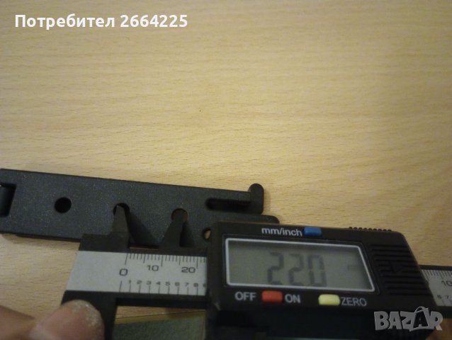 Тактически черен молелок, снимка 7 - Оборудване и аксесоари за оръжия - 38337579