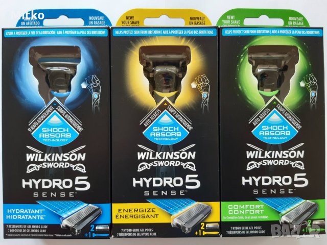 Самобрасначка Wilkinson Hidro5 SENSE 1 + 1 резерно ножче 20 лв., снимка 4 - Други - 30445229