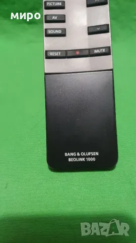BANG&0LUFSEN BEOLINK 1000, снимка 2 - Дистанционни - 49190786