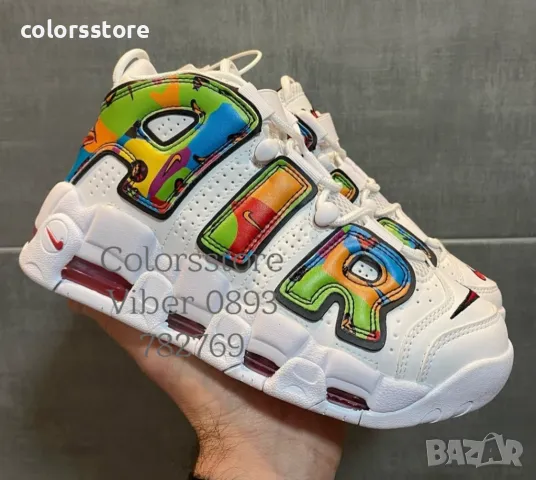 Мъжки маратонки  Nike Air код Br106, снимка 1 - Маратонки - 37894847