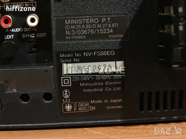  Видео Panasonic nv-fs88eg /2 , снимка 9 - Плейъри, домашно кино, прожектори - 42459250