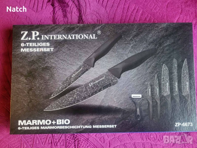 Комплект кухненски съдове за готвене, метало-керамични кухненски ножове и прибори за хранене  , снимка 15 - Прибори за хранене, готвене и сервиране - 52774539