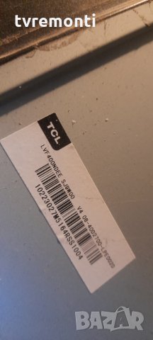  Mainboard 40-MT51LF-MAD2HG / 08-MT51L03-MA200AA, снимка 11 - Части и Платки - 34521716